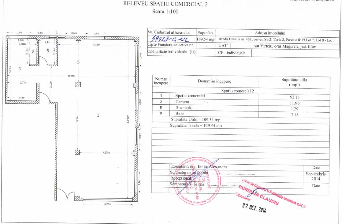 MAGURELE-NEW RESIDENCE, Spațiu comercial+teren+parcare!